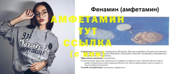бутик Аркадак