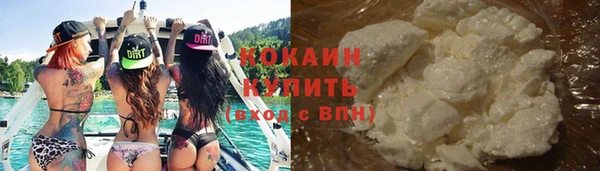 меф VHQ Каменск-Шахтинский