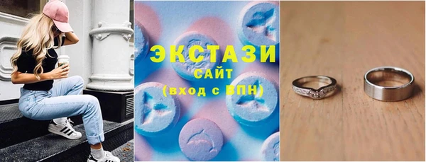 бутик Аркадак