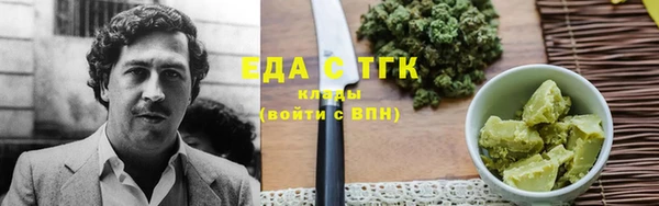 apvp Каменка