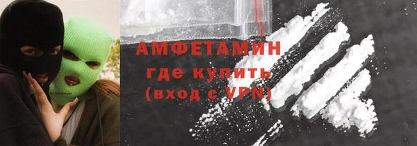 бутик Аркадак