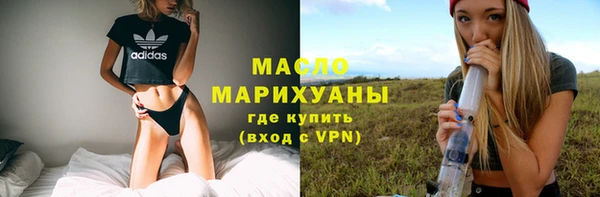 бутик Аркадак