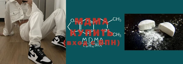 наркотики Каменногорск