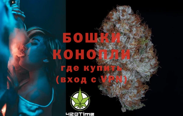 бутик Аркадак