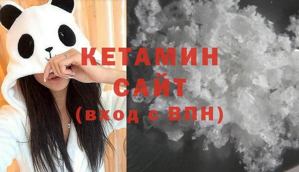 бутик Аркадак
