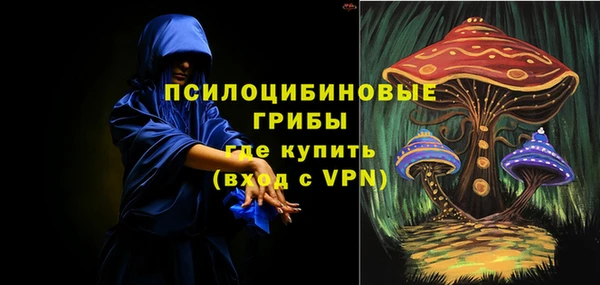 бутик Аркадак