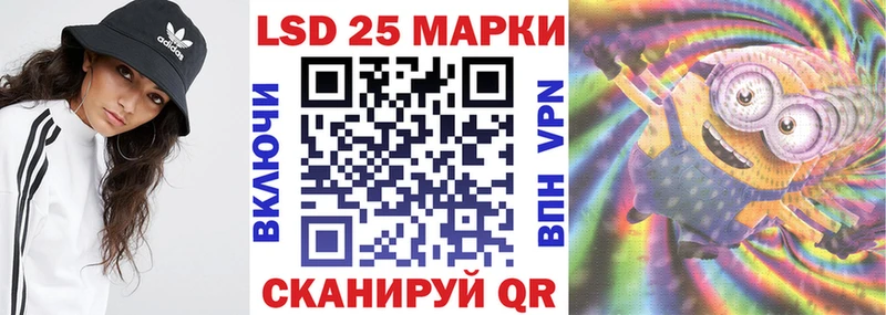 Марки NBOMe 1,5мг  сколько стоит  Северобайкальск 